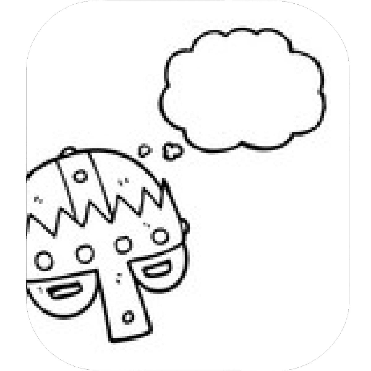 1200x1200 Designs Mein Mousepad Design Mousepad Selbst Designen