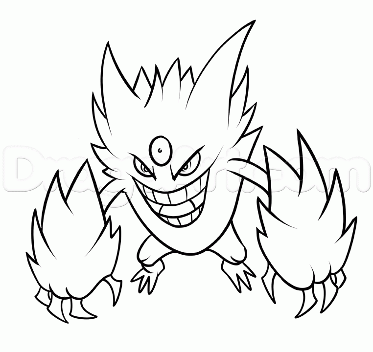 762x720 How To Draw Mega Gengar Step Drawing In Drawings