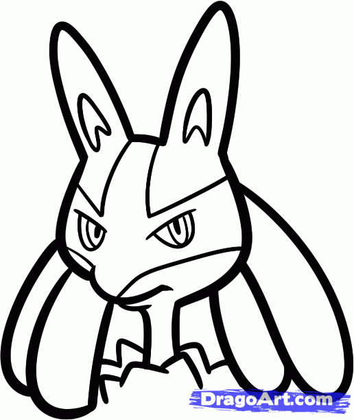 516x612 How To Draw Lucario Easy, Pokemon, Step