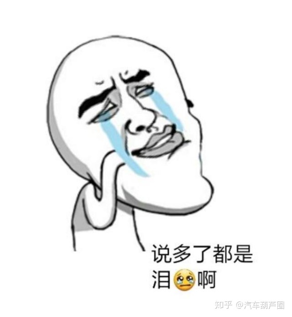 600x652 In The Era When Santana Wanted Porsche Mercedes