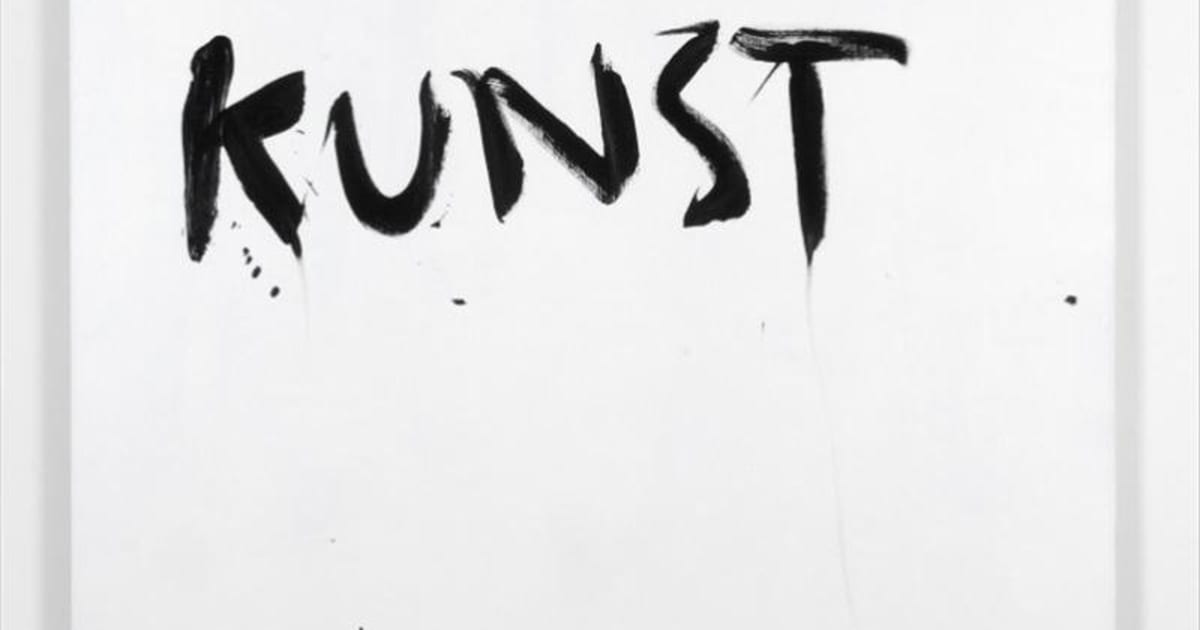 1200x630 merlin carpenter, the opening intrinsic value simon lee