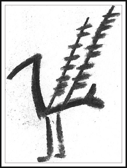 436x575 Drawing Linear Animals Junior Architecture