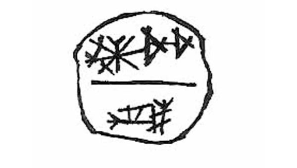 600x339 mesopotamia ancient origins