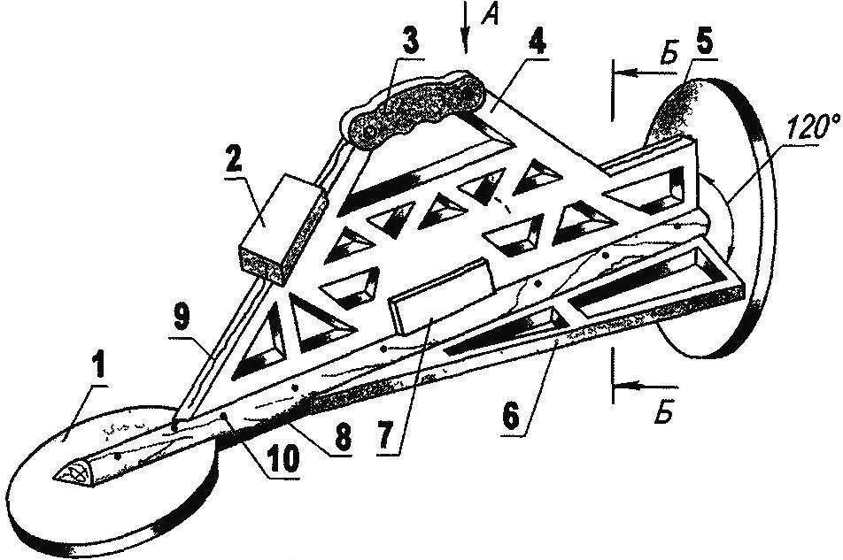 952x633 Deep Metal Detector Model Construction