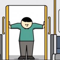 200x200 passenger fined for obstructing a metro train's doors nexus