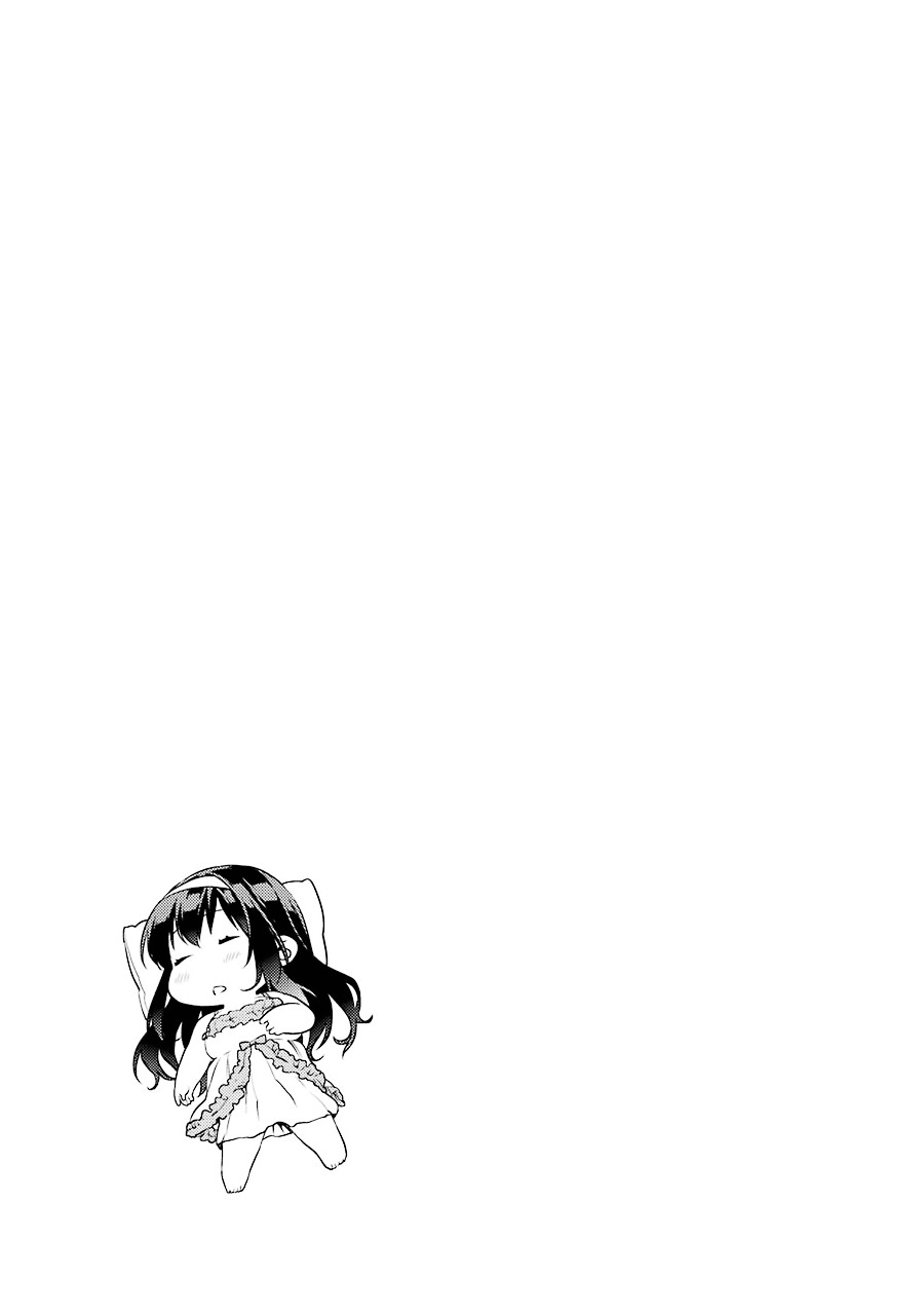 900x1280 Saenai Kanojo