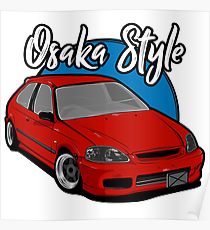 210x230 Kanjo Drawing Posters Redbubble