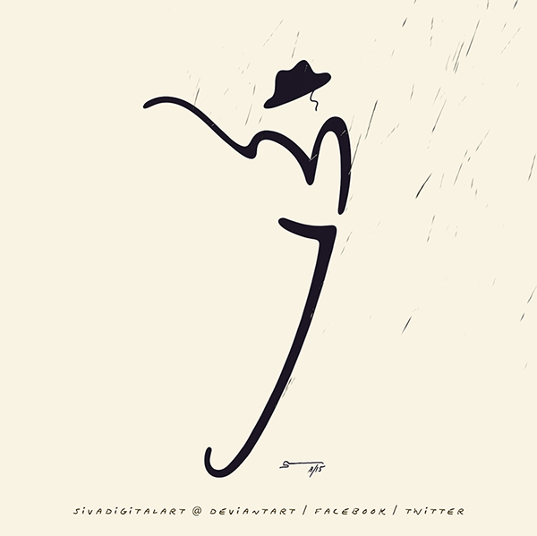 600x599 Michael Jackson Iconic On Wacom Gallery