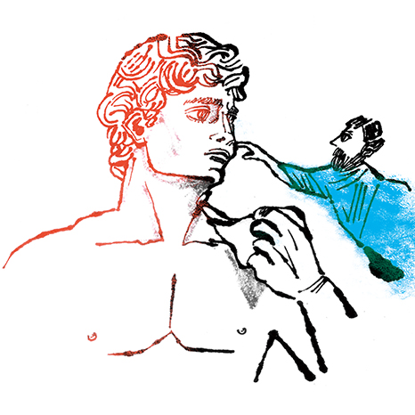 466x466 Tokyo Art Navigation