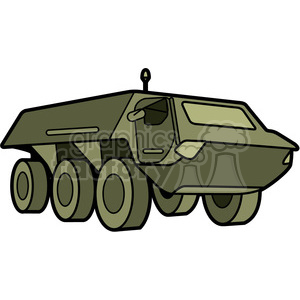 300x300 Military Clipart