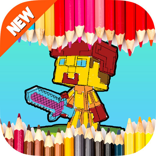 512x512 Kids Block Coloring Drawing