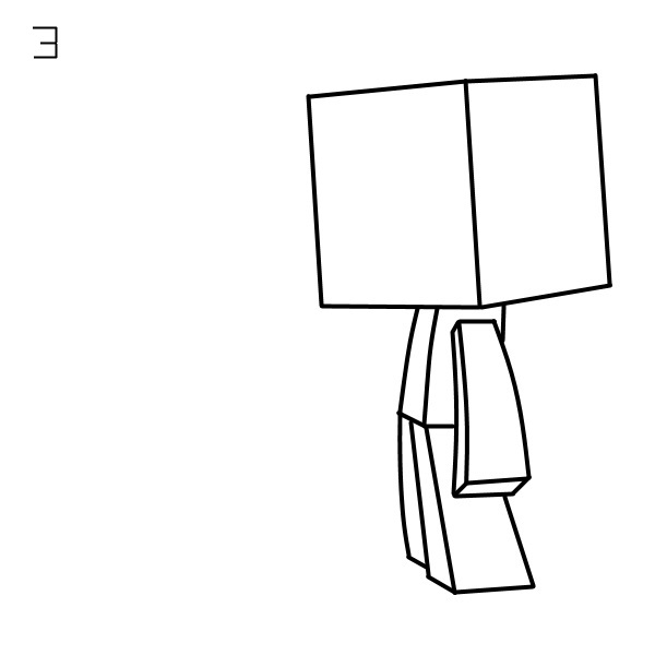 Minecraft Pictures Drawing | Free download on ClipArtMag