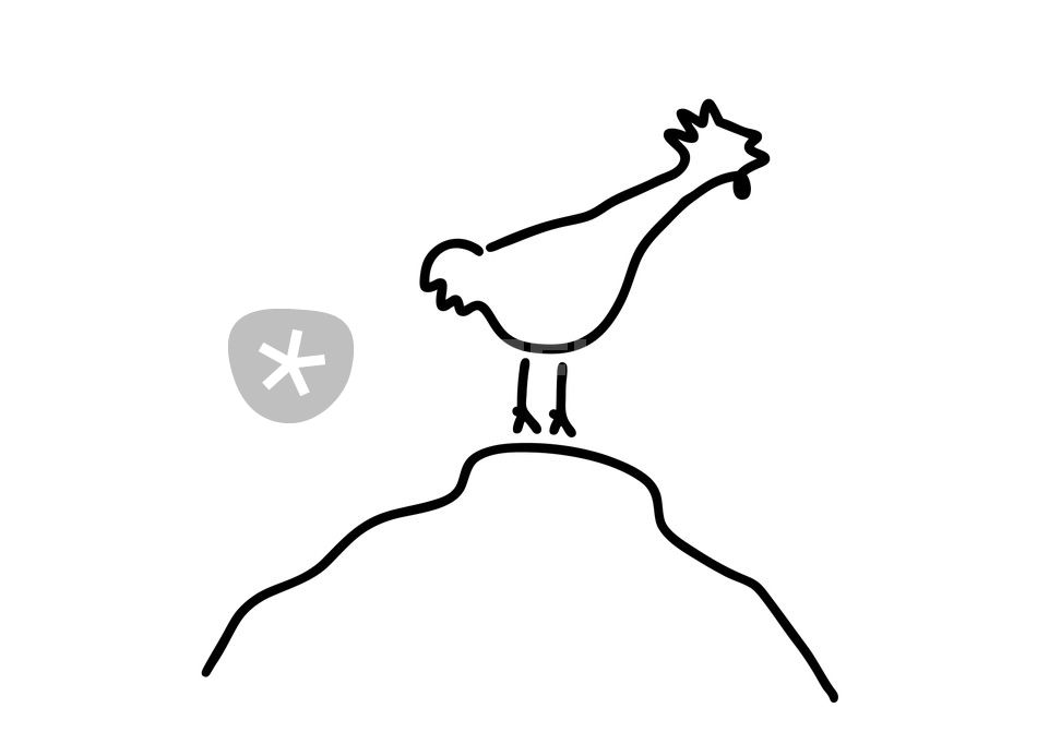 950x671 Hahn Mist Kraehen Graphicillustration Art Prints And Posters