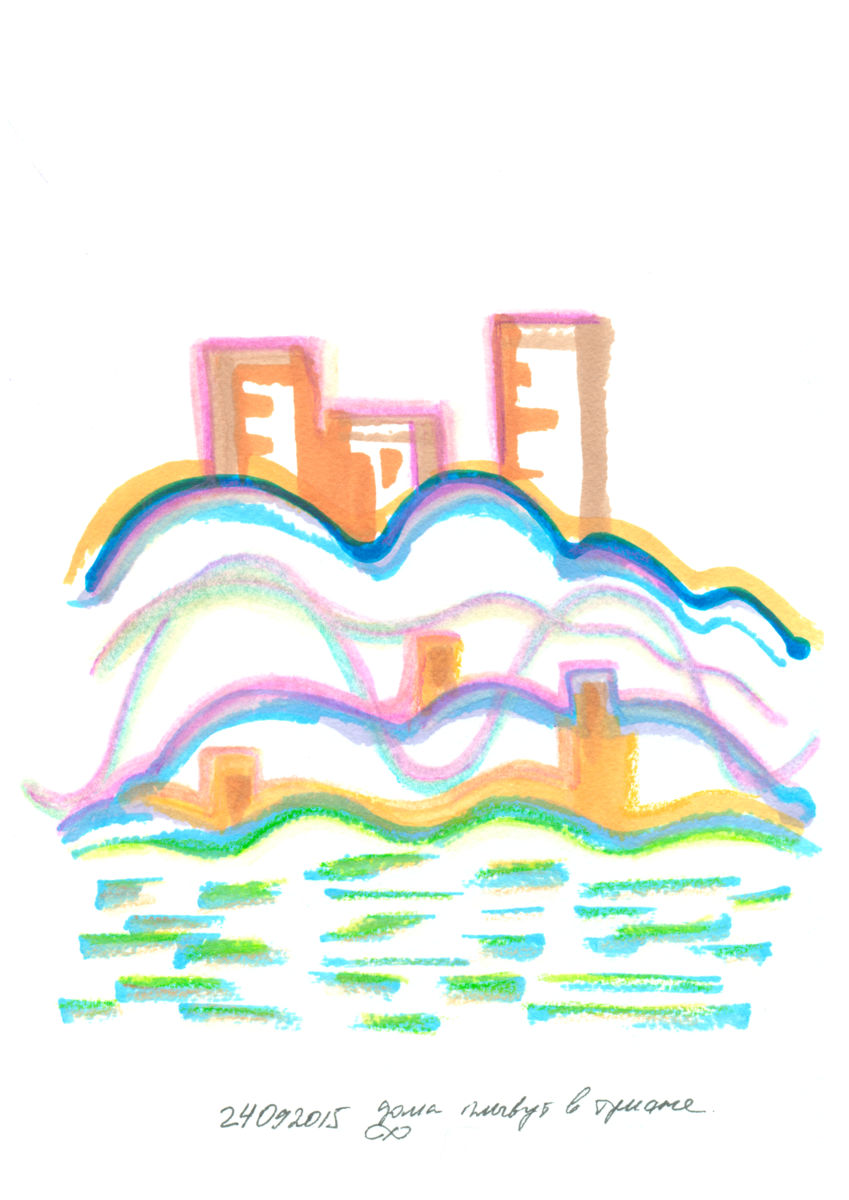 849x1200 buildings travelling across the mist september, drawing