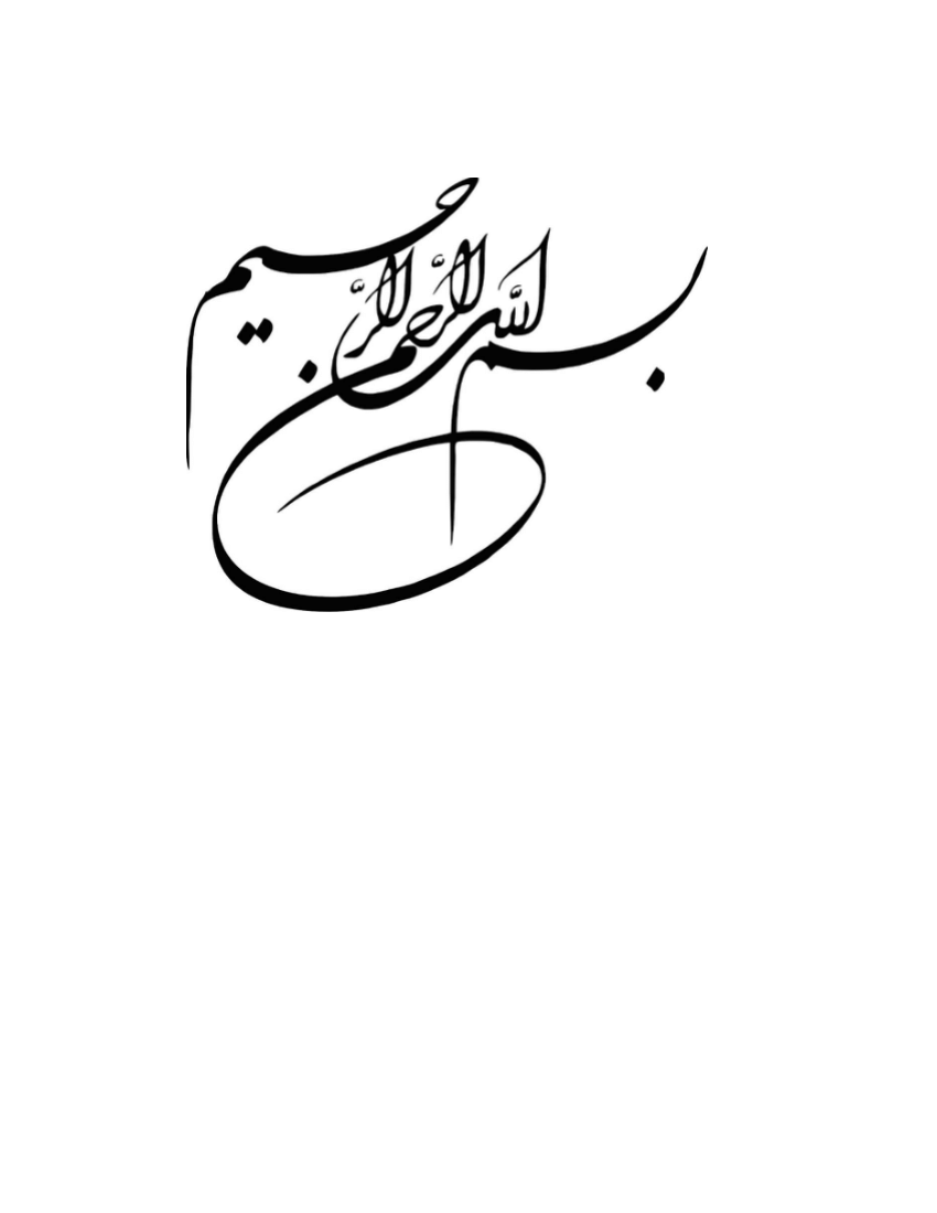 850x1100 Pdf Spatial Configuration And Bid Rent Theory How Urban Space