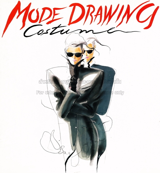 553x600 Mode Drawing