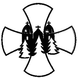 268x268 monastery of st gertrude's podcast on apple podcasts