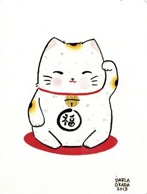 288x379 Two Black Cats Studio