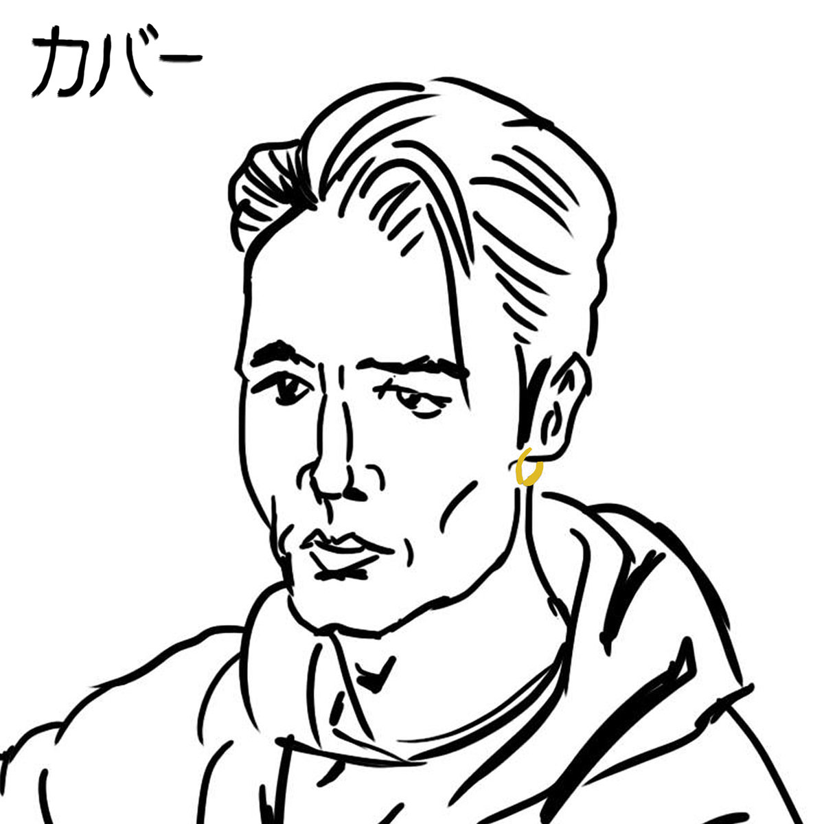 1200x1200 The Money Will Roll Right In Max Devereaux