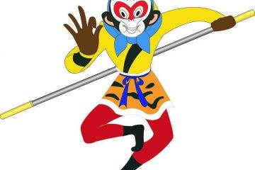 360x240 Search Results For Creative Chinese