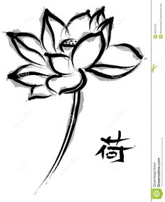 236x288 Best Lotus Drawing Images Lotus Flower, Silk Painting