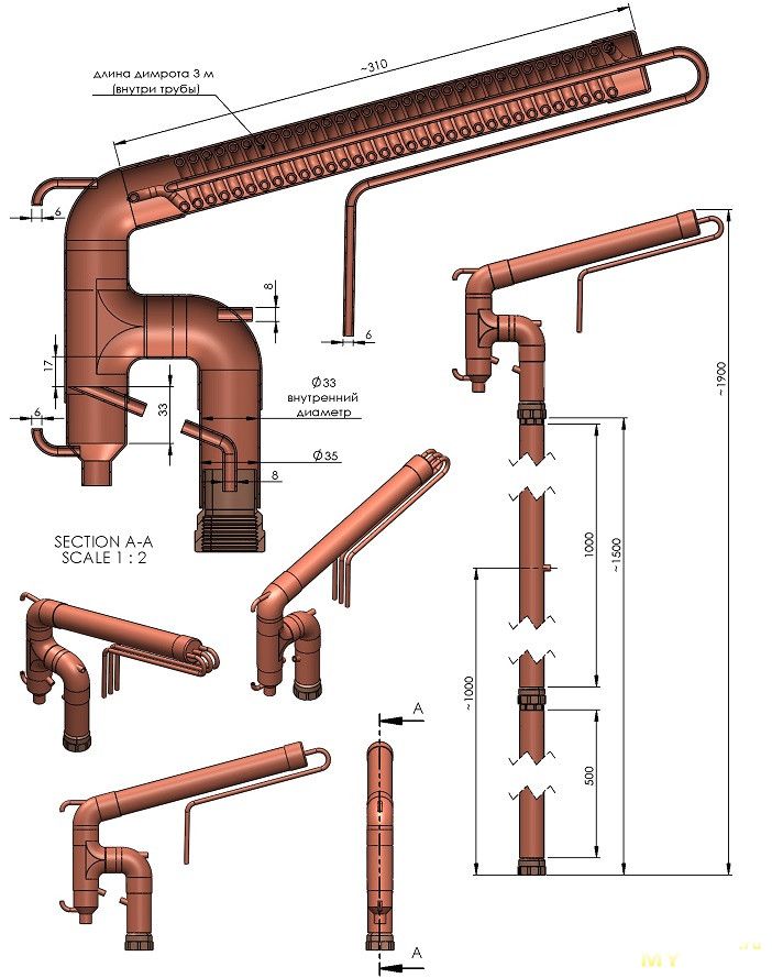 702x889 Igolchatyj Kran Dlia Tochnoj Regulirovki Okhlazhdeniia Samogonnogo