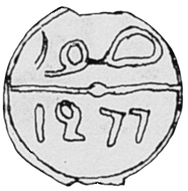 264x268 morocco fulus c prices values ngc