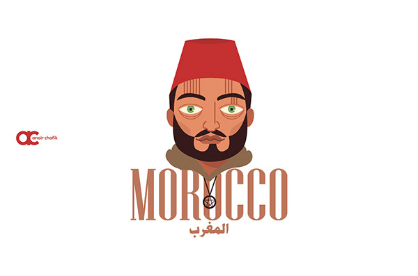 600x397 Morocco On Wacom Gallery