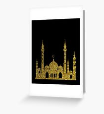 210x230 Mosque Drawing Greeting Cards Redbubble