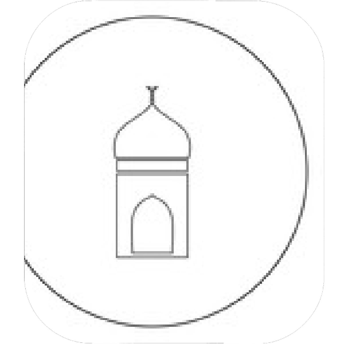 1200x1200 Designs Mein Mousepad Design Mousepad Selbst Designen