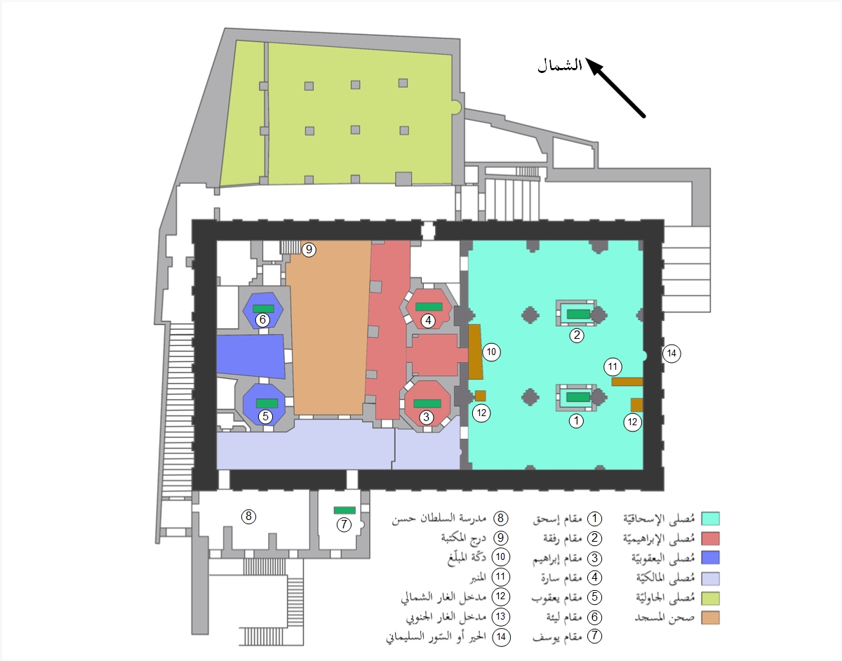1200x942 Fileibrahimi Mosque Drawing