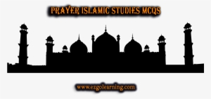 300x141 Prayer Namaz Islamic Studies Mcqs