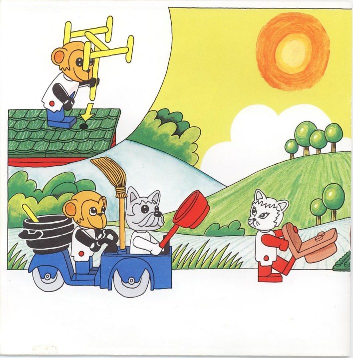 707x717 lego the motel instructions fabuland