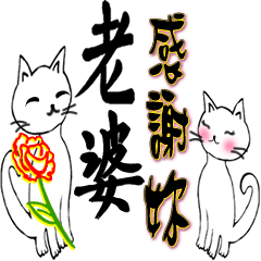 240x240 Mother And Daughter Hand Draw