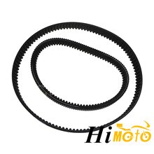 220x220 Buy Motorcycle Chain Belts And Get Free Shipping