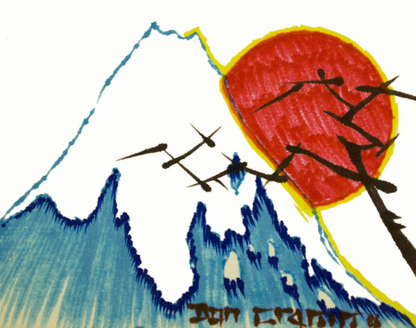 600x473 Mount Fuji Drawings Fine Art America