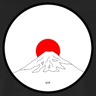 190x190 Mount Fuji Men's Premium T Shirt Spreadshirt