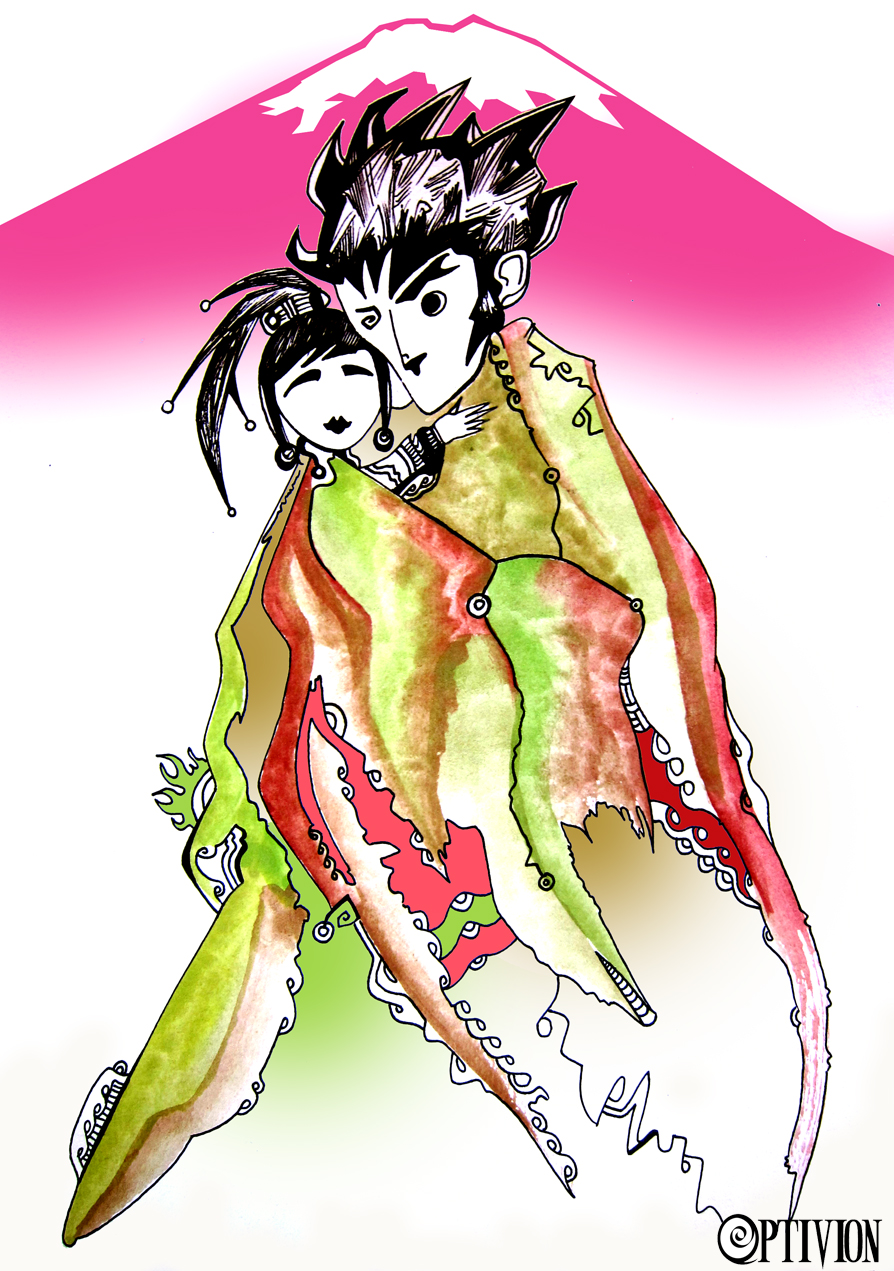 894x1271 Mount Fuji Optivion