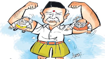 450x253 Mp Assembly Elections Sangh Jung Rss Looms Large As Lotus
