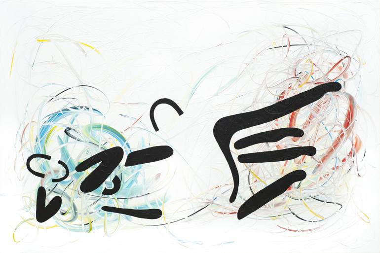 770x513 Martin Sitta Saatchi Art