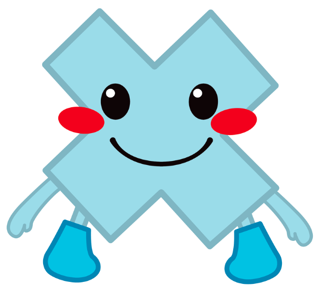 639x577 Multiplication Techniques Explained For Primary School Parents