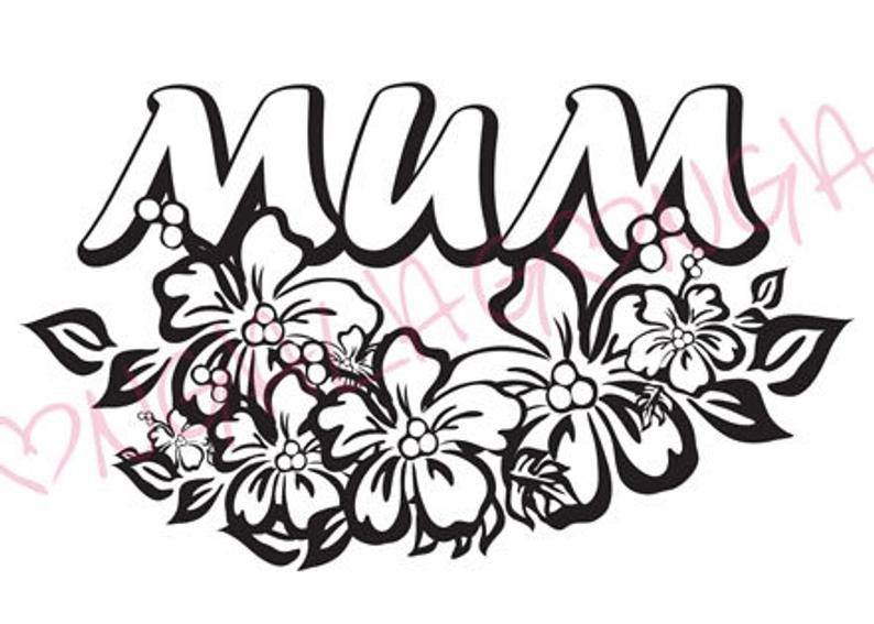 794x567 Mum Hibiscus Digital Stamp Etsy