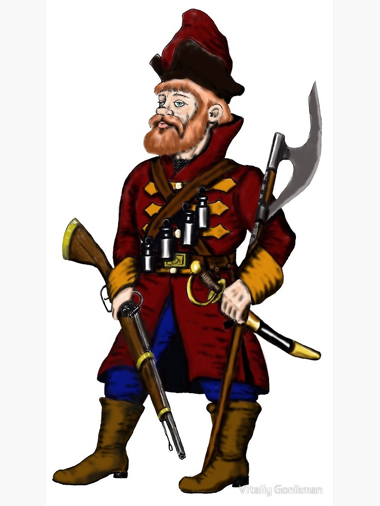 750x1000 Russian Strelets