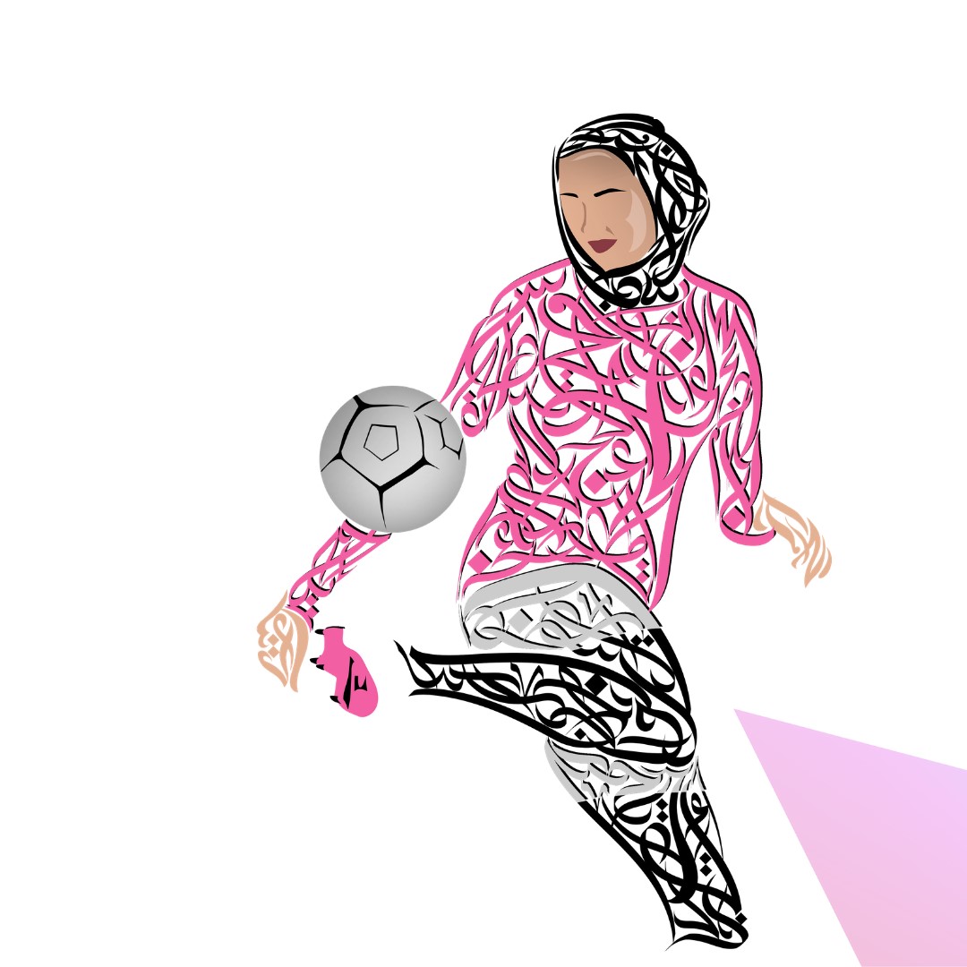 1080x1080 Powerlist Muslim Women's Sports Network
