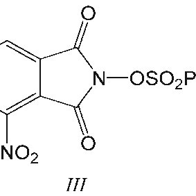283x283 Ortep Drawing Of Compound
