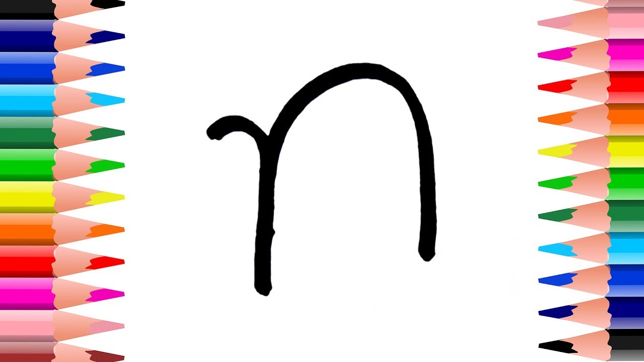 1280x720 Hindi How To Draw Han Bird Form N Word Easy Drawing Step