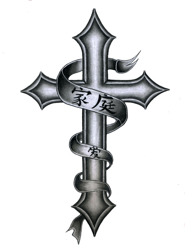 600x793 Latest Cross Tattoo Design Samples
