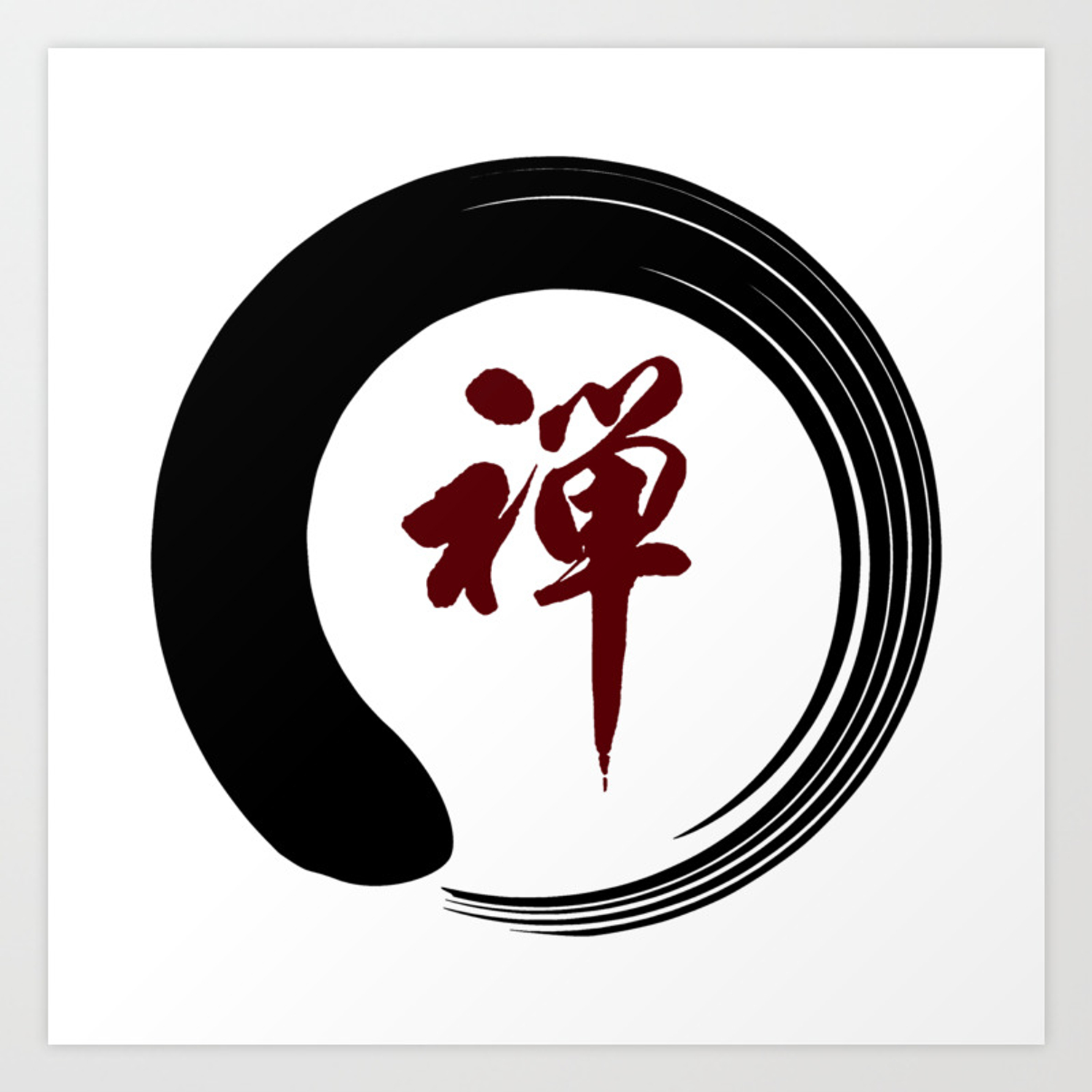 1500x1500 zen namaste circle meditation prayer ohm aum om oum peace tai chi