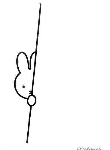 366x500 Nameplate Miffy, Illustration