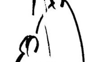 300x210 Easy Drawing Nativity Scene Best Nativity Crafts Images